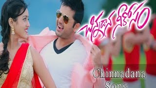 Chinnadana Nee Kosam Title Song Promo