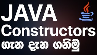 Default Constructor in JAVA - JAVA Programming in Sinahala | RAVB