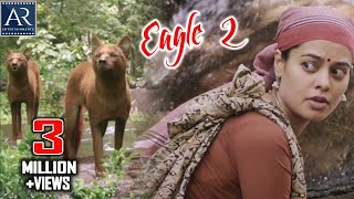 Eagle 2 Telugu Full Movie | Telugu Shortened Movie | Bindu Madhavi | @AR Entertainments Movies