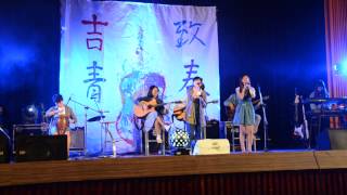 2015政大吉他社GG55年度公演 吉致青春--花