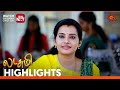 Lakshmi - Highlights | 01 Oct 2024 | New Tamil Serial | Sun TV