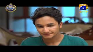 Geo Ramzan Iftar Transmission - Makafat Telefilm (Dua) - 18 May 2019 - Ehsaas Ramzan