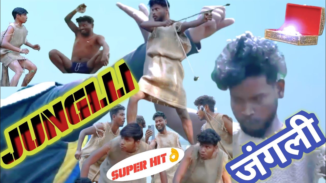 Junglee ज गल Hindi Comedy Videos Ha Ha Reactions Youtube