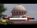 நாடு முழுவதும் மலிவு விலை உணவகங்கள் வேண்டும் supreme court