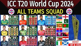 T20 World Cup 2024 - All Team Squad | ICC T20 Cricket World Cup 2024 All Teams Squad | T20 WC 2024
