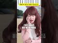 특별대우 바라는 연예인 지망생 아이 구독자사연 shorts