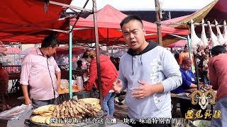 Fat brother in Aksu Bazar,  barbecue, grill, pancake, 20 pounds watermelon. Full of foods