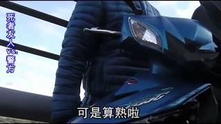 飆成年禮重機 18歲少年自撞不治--蘋果日報 20150202