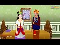 सत्य की जीत hindi story hindi kahaniya moral stories cartoon story nabatoons