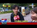 史上最大退休潮將至！ 中華郵政啟動大徵才