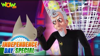 Independence Day Special - 01 | Vir Ek Superhero | Cartoon | Vir The Robot Boy | #spot