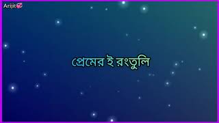 Eta Ki Bhul_~_--Video Song Whatsapp Status💖