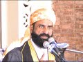 Waqia karbala (10-Muharram Friday) Part @1/ Speech Allama Saeed Ahmad Farooqi