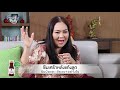 family talk ep.11 ซึมเศร้าหลังแท้งลูก รับมือและเยียวยาอย่างไร