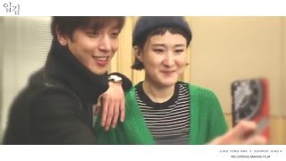 160115 [Naver Starcast] Jung Yonghwa X SunWoo Jung A - Hello Recording Making Film (HD 1080p)