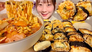 ASMR プルダックラーメン チーズキムチキンパ【咀嚼音/ Mukbang/ Eating Sounds】【日本語字幕】