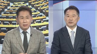 [여의도1번지] 전두환 사망… 여야 당대표 \