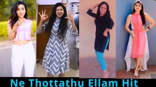 Ne Thottathu Ellam Hit || Kacheri Aarambam vedio song|| Ne Thottathu Ellam Hit Whatsapp Status Songs