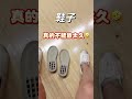 打保齡球🎳好久沒玩了新北市室內景點 一日遊 e7play 運動 搞笑