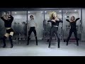 송파댄스학원 걸리쉬 beyonce countdown choreography by funky y girlish 송 파댄스 문정댄스 건대댄스