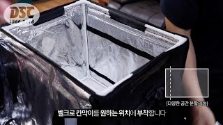 [대성ENG] 배달대행 전용가방