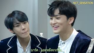 [ซับไทย] 181022 🌱ซีจือนี่🌱ชอบแบบนี้ใช่ไหม 127 Ep.1