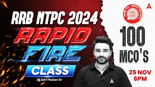 RRB NTPC 2024 GK GS | RRB NTPC 2024 Important Questions | RRB NTPC 2024 Preparation| Sahil  Sir