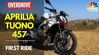 Here's First Ride Review Of Aprilia Tuono 457 | Overdrive