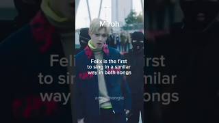 Did you notice that in Miroh and in Megaverse? #kpop #straykids #stay #miroh #megaverse