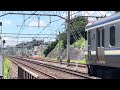 2024.6.12 e217系廃車回送【ef64 1030 e217系】