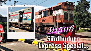 01506 Sindhudurg Express Special - Sawantwadi Road to Diva KR/Konkan ...