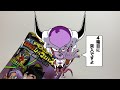 開封動画 part3 ドラゴンボール 超戦士シールウエハース超 奇跡のフュージョン