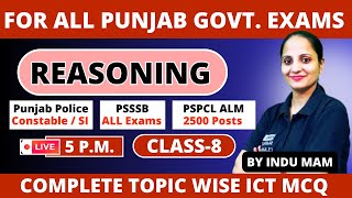 Reasoning DAY-8 | PSSSB Labour Inspector | Clerk |Patwari | VDO Jail Warder