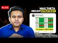 1% DAILY RETURN || MAX THETA DECAY STRATEGY || LIVE TRADING || TRADING PLUS || #livetrading