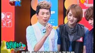 20120702 就是愛JK SPECIAL - SHINee