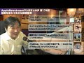 applenewstreamワンボタンの声 第174回 動画を撮ろう気分は映画監督