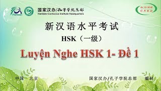 HVTG | Luyện Nghe HSK 1 | Đề Thi HSK Có Đáp Án | HSK Chinese Level 1