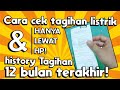 Cara cek tagihan listrik PLN dan history 12 bulan terakhir dengan menggunakan Hp