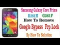 Samsung Galaxy Core Prime  SM-G361F How to Remove Bypass Google Account Samsung All phones 2017