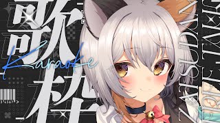 【#歌枠 】 ちょっとだけ  #song  #Vtuber　#karaoke