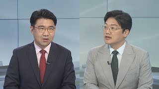 [토요와이드] '단식 10일차' 이재명 검찰 출석…쌍방울 대북송금 의혹 / 연합뉴스TV (YonhapnewsTV)