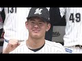 【ロッテ】甲子園準v ドラ４坂井遼 自身のアピールポイントは「富里産のスイカ」？