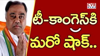 కాంగ్రెస్‌కు మరో షాక్.. టీఆర్ఎస్‌లోకి చేరనున్న పాలేరు ఎమ్మెల్యే|MLA Upender Reddy likely to join TRS