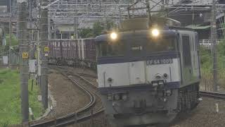 中央西線　８１レ　ＥＦ６４　１００９号機