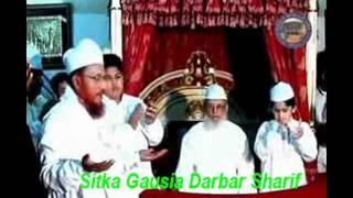 Make My Qulb Like Mirror-আয়না বানাইয়া দেও না-Sitka Gausia Darbar Sharif-ছিটকা গাউছিয়া দরবার শরীফ