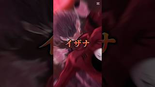 東京リベンジャーズ 千咒(ファンブックなし)VSイザナ#強さ比べ #強さランキング #東京リベンジャーズ #shorts