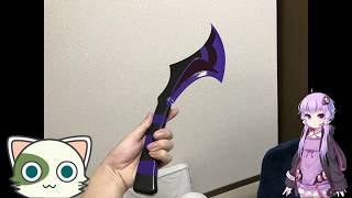 Re：ゼロから始める3Dプリンタ生活