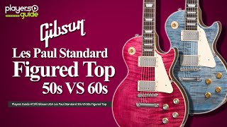 [Players Guide 472회] Gibson USA Les Paul Standard 50s VS 60s Figured Top