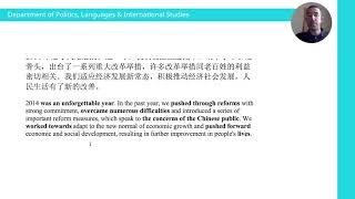 Master's lecture Politics, Languages \u0026 International Studies | MA Translation Business Interpreting