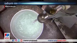 വെള്ളത്തിൽ ഇരുട്ടടി; വീണ്ടും നിരക്ക് കൂടും |  Water Tax